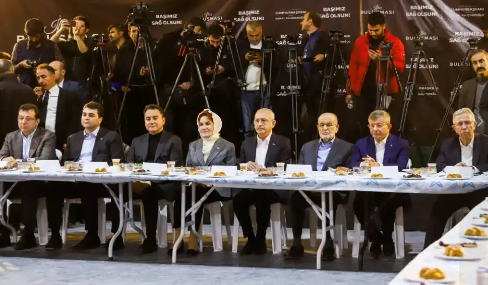 Millet İttifakı Genel Başkanları Malatyalı vatandaşlarımızla iftar sofrasında buluştu.